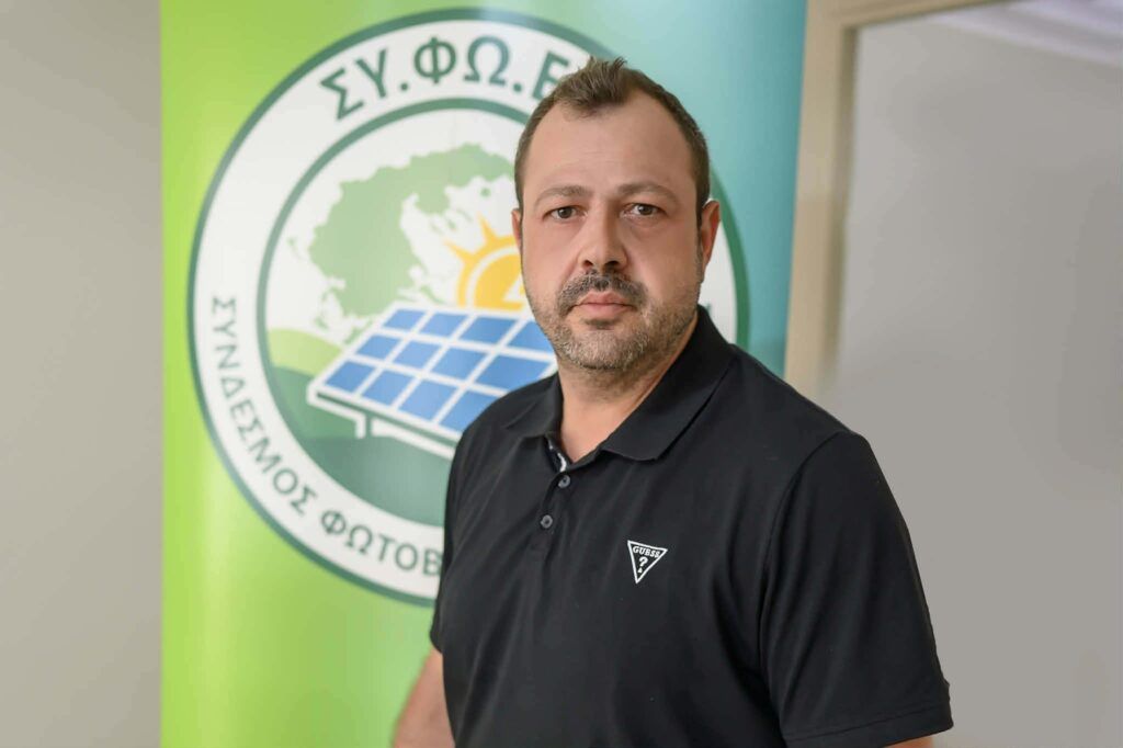 tsiantoulis 2 Καταγγελία ΣΥΦΩΕΛ στην Κομισιόν για περικοπές και αρνητικές τιμές φωτοβολταϊκών – Στο τελικό στάδιο οι προσφυγές για αποζημιώσεις ΣΥ.ΦΩ.ΕΛ. Σύνδεσμος Φωτοβολταϊκών Ελλάδος
